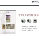 거제하청LH아파트 이미지