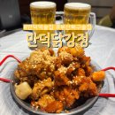 만덕3동-10 | 부산 북구 만덕역 술집 만덕닭강정