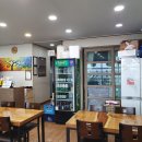 정애식당 이미지