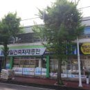 대일건축 이미지