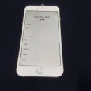아이펀마산아이폰수리센터 네이버블로그
