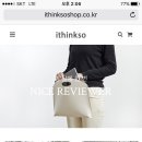 보네찬스 이미지
