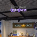 퀸스가구갤러리 이미지