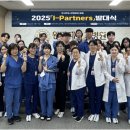 원광대학교병원 이미지