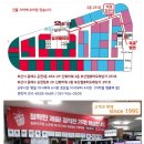 한성컴퓨터크리닝 이미지