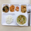 로고스요양병원 이미지