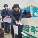 22대 총선 D-100 “모든 장애인의 참정권 보장하라”“공직선거법 개정이 가장 빠른 길”‥공적선거법 29개 개정안 폐기 위기 이미지