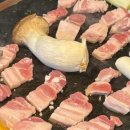 돌판삼겹살 이미지