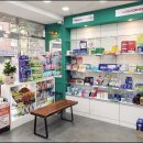 청초약국