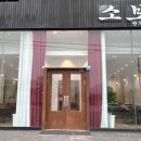 소보로인동점 이미지