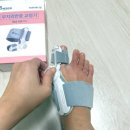 비앤피 | [비앤피메디컬 무지외반증교정기 솔직후기