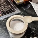마장동대가 | 구월동 삼겹살 맛집 마장동김씨 인천구월점 내돈내산 후기 (직접 구워주는 집)