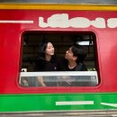 사보이모텔 | 위험한 기찻길 반일 투어 / 해브어지드 웨이팅, 사보이 / 바와스파 / 유사톤 호텔 체크인 / 방콕 11월 날씨