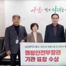 동구시장 이미지