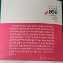 고요아침