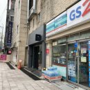 GS25 동백역 이미지