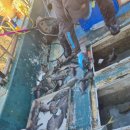 방어진낚시 이미지