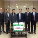 회덕동주민센터 이미지