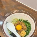 세븐스타PC방 파주운정점 | [N]운정 일식 맛집 추천| 마제소바 전문점, 멘야세븐