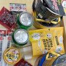 상만농장 | [Weekly Journal] 엄청난 행복