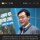 만진당