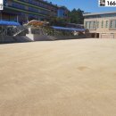 (주)경안환경 이미지