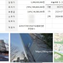 대광IT 이미지