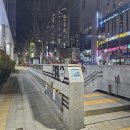 앤헤어샵 | 못골역미용실 1인헤어샵 헤어오지지 앤 아이오지지 레이어드컷 후기