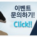 자세건강클리닉