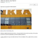 대륙기업 이미지