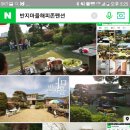 덕산펜션