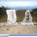 회센타 삼거리슈퍼 이미지