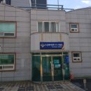 부산해양경찰서 청학출장소 이미지