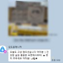 방이수약국 이미지