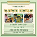 두배농장 이미지