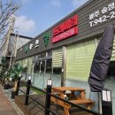 광주송정역 이미지