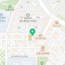 도휘에드가공인중개사사무소 이미지