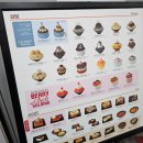 큐브세븐틴 | 설빙 세븐틴 아포가또 미공개 엽서 실물 내돈내산 후기(오빠들은 이용되었어요)