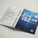 디자인이앤와이 이미지