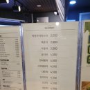 카페디셈버