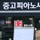 웰빙타운로 이미지