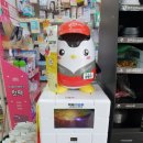 세븐일레븐 인천효성백영점 | 편리하고 저렴한 세븐일레븐 편의점택배, 카카오페이 배송