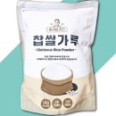이가네 이미지