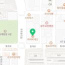 1001안경콘택트첨단점 이미지