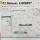 임촌동길 이미지