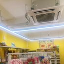 보물찾기공인중개사사무소 이미지