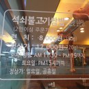 육쌈냉면가산디지털 이미지