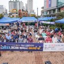 안성맞춤(평택) 이미지