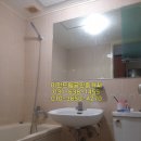 이천드림공인중개사사무소 이미지