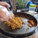 홍춘천치즈닭갈비마들역점